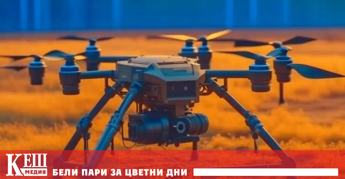 Немскага компания Quantum Systems ще предостави на Киев допълнително 100