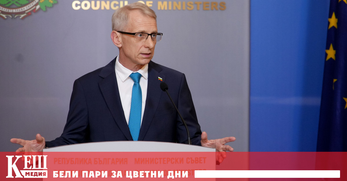 Пред Европейската комисия Украйна пое задължението да въведе временни ограничения