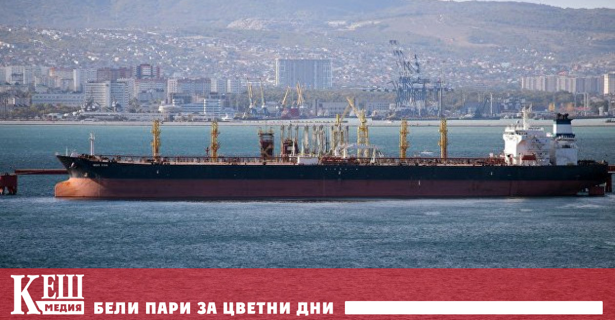 Тази сутрин цената на ноемврийските фючърси за петрол сорт Брент