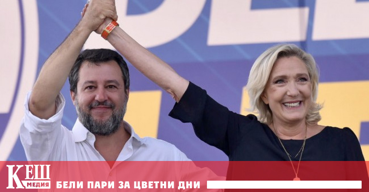 Крайнодесните в Европа се обединяват година преди изборите за Европейски