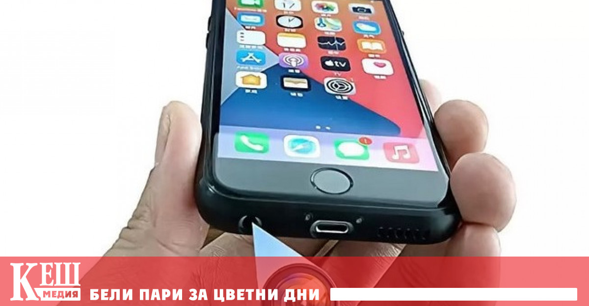 В Китай престъпници започнаха да продават модифицирани смартфони с камери