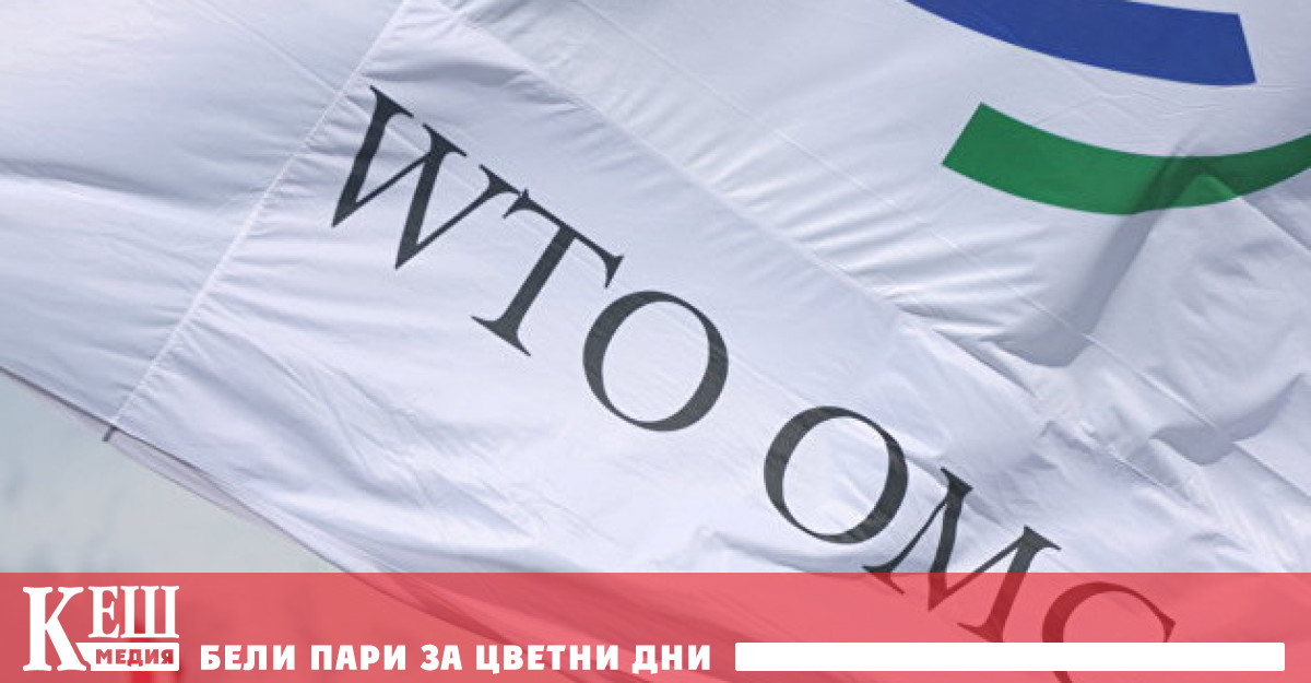Киев подаде иск в Световната търговска организация СТО срещу Полша