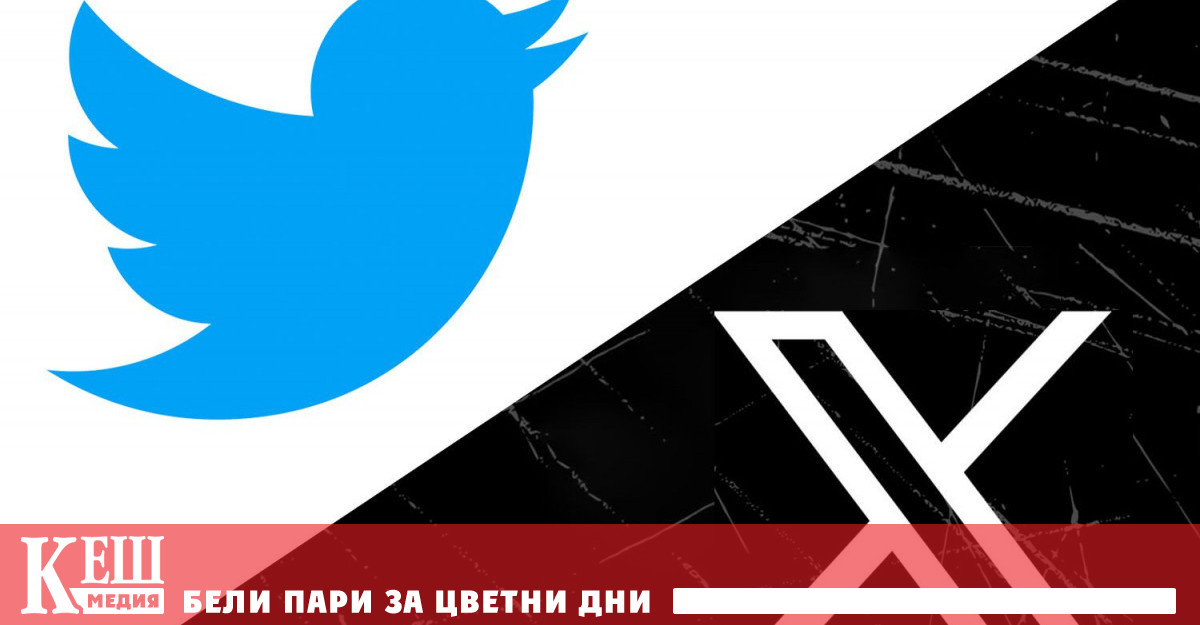 Изявлението на бизнесмена бе направено по време на разговор с