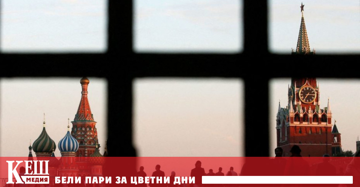 С указ на руския президент Владимир Путин подписан вчера управлението