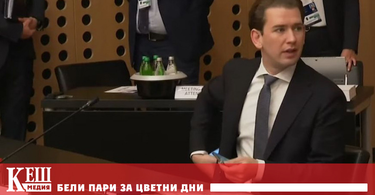 Процесът срещу 37 годишния Курц привлече огромно внимание на обществеността и