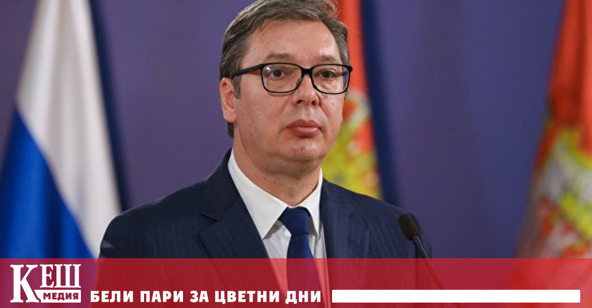 Сръбският президент Александър Вучич който е на срещата на върха