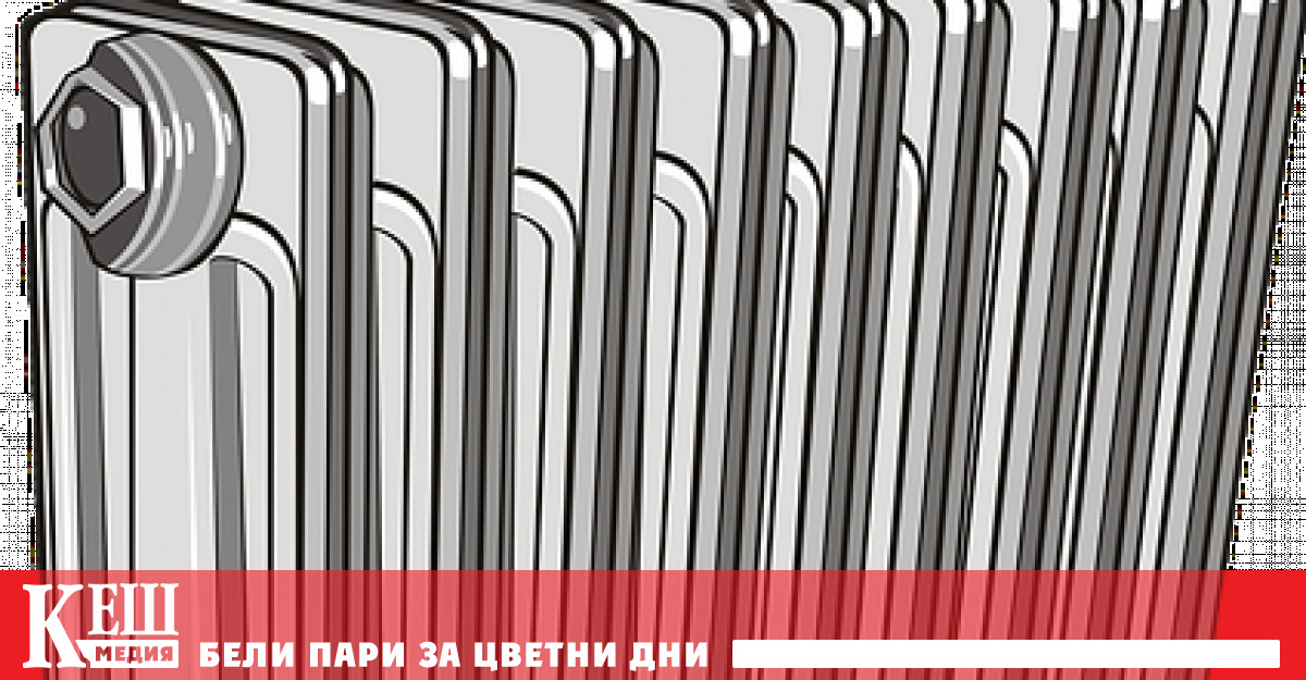 Заради множество проблеми с топлофикационната услуга липса на инвестиции многократно