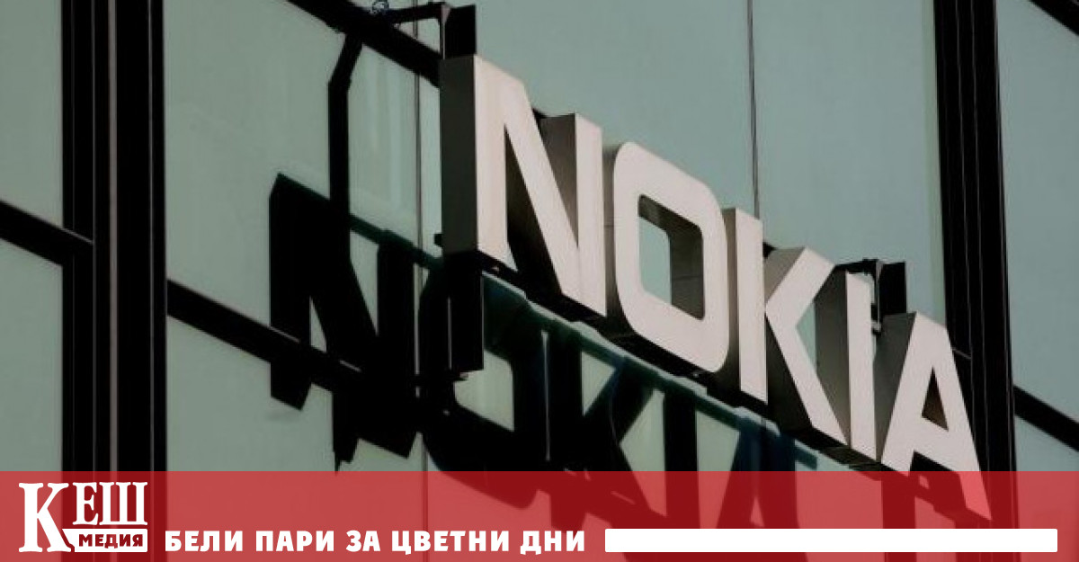 Според мениджърския екип на Nokia причината е забавеното изграждане на