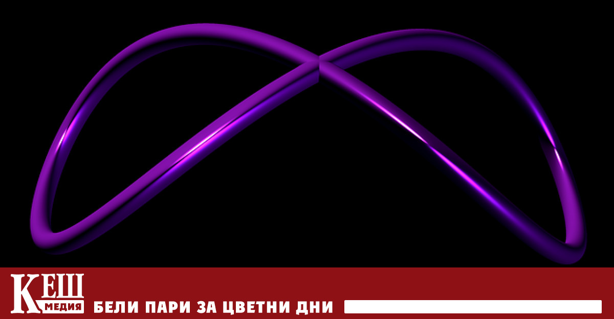 Европейската комисия обяви началото на разследване на социалните мрежи Meta