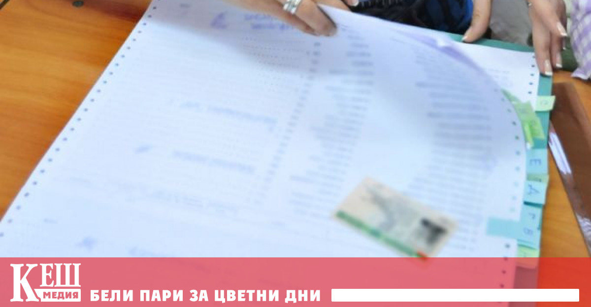 Министърът на регионалното развитие и благоустройството Андрей Цеков информира министър председателя