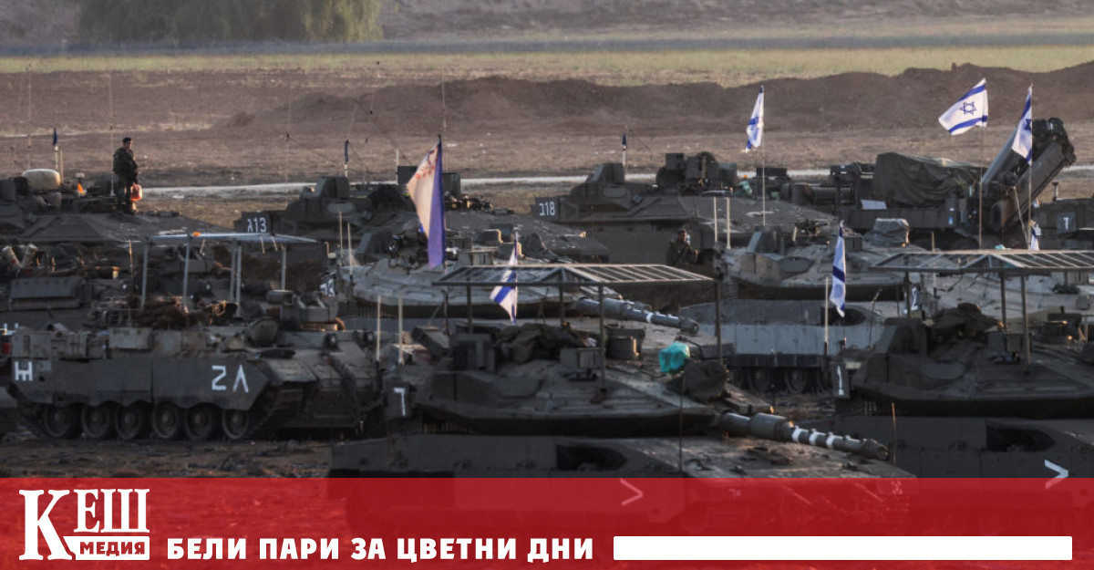 Позовавайки се на осем източника Reuters пише че стратегията на