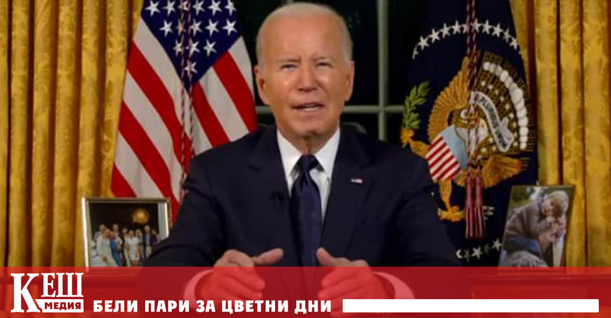 Байдън сподели че в Израел е видял силни решителни и