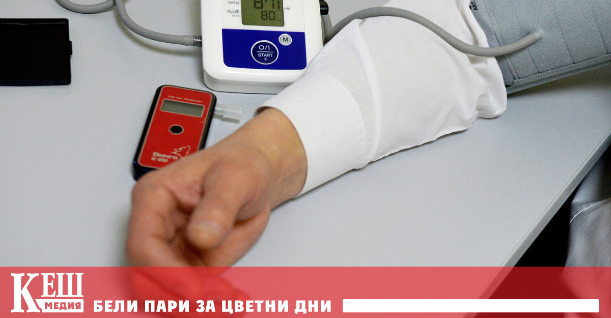 Резултатите са публикувани в ScienceDirect В експеримента са участвали 70 здрави