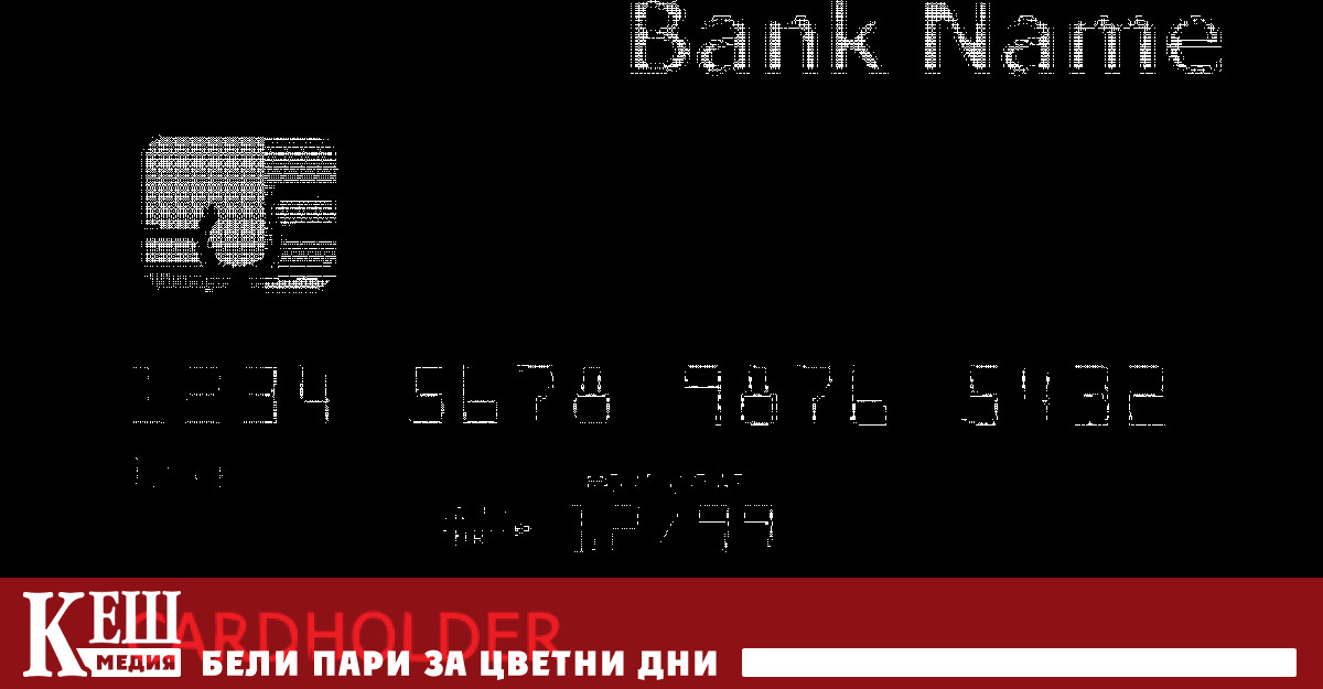 От началото на тази година има съкращения в Citigroup Inc