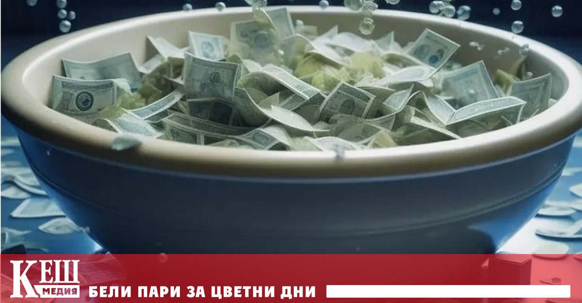 Европейският съюз и САЩ проучват възможностите за прехвърляне на доходите