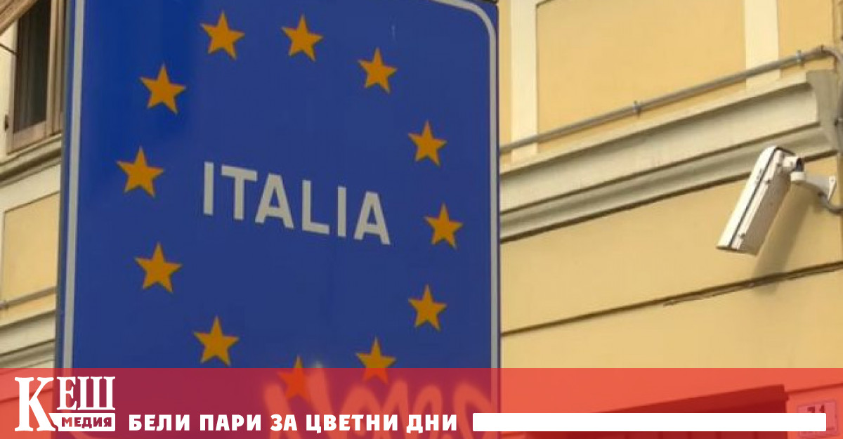 От вчера е спряно свободното преминаване в Шенген по границите