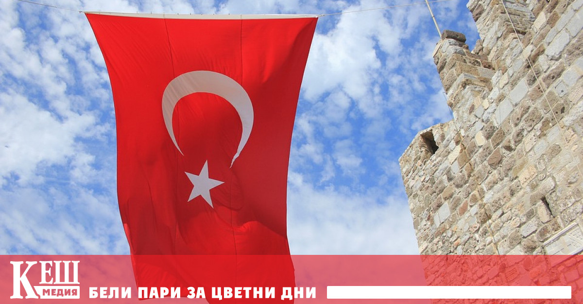 Министърът на търговията на Омер Болат заяви че Анкара разчита