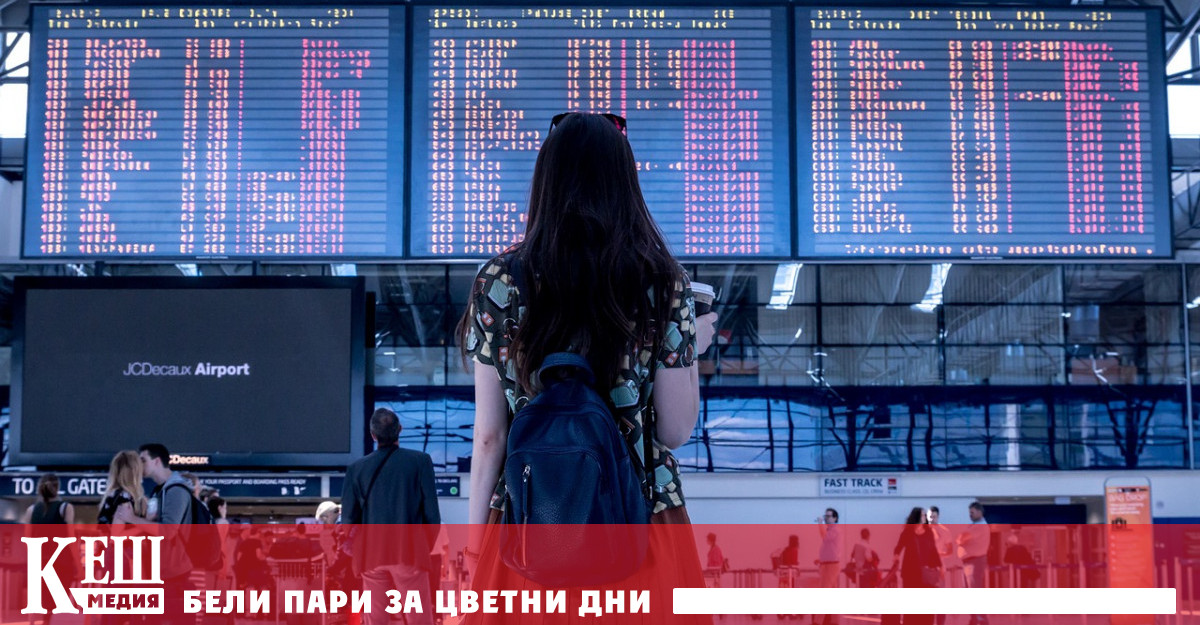 Ирландия оглави класацията на най дружелюбните страни в Европа според пътешествениците