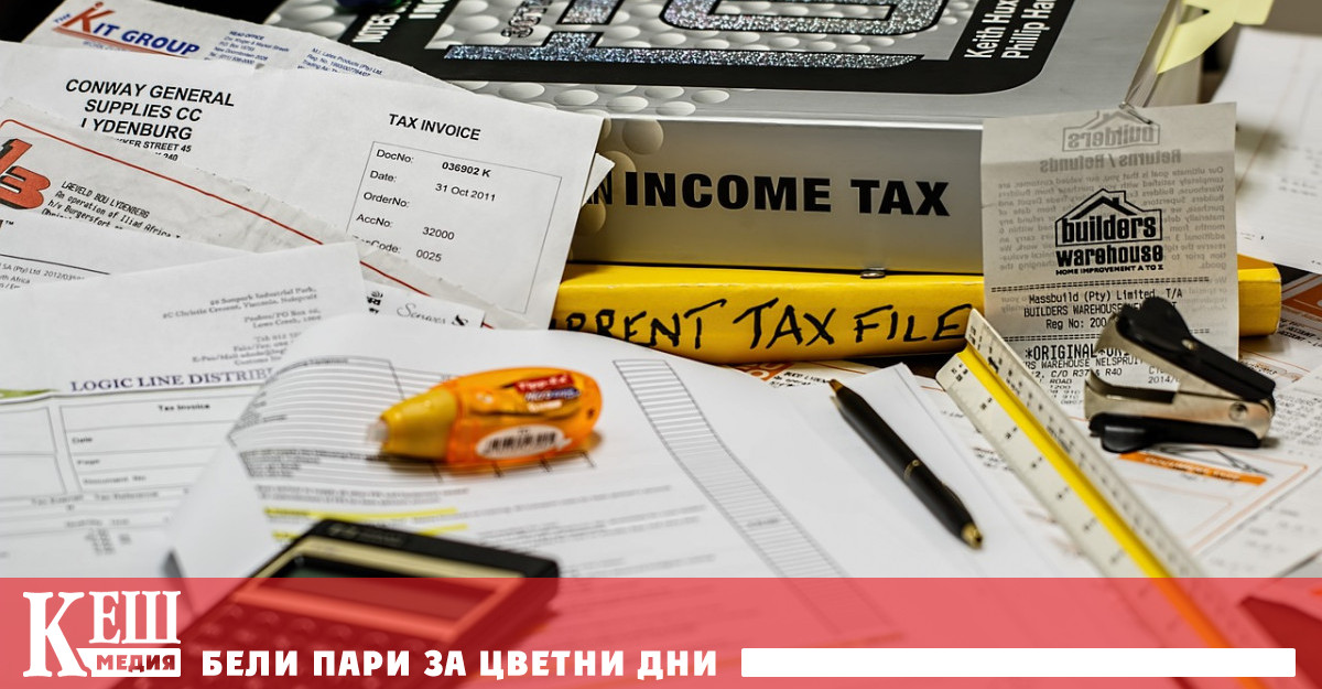 За търсещите страни без данък върху доходите на физическите лица