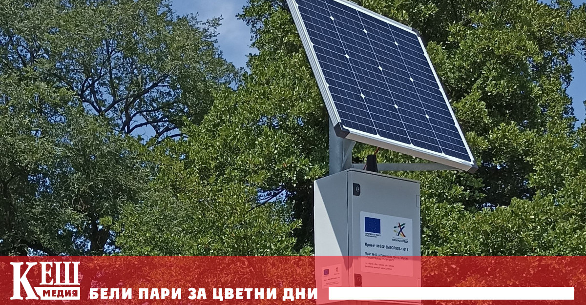 Пунктовете са изградени на територията на цялата страна Това заяви