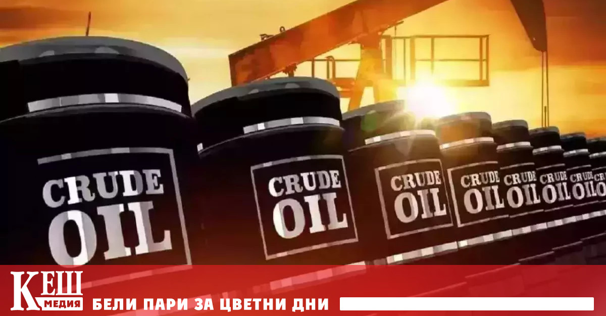 Снимка: Ще се повтори ли петролната криза от 1973?