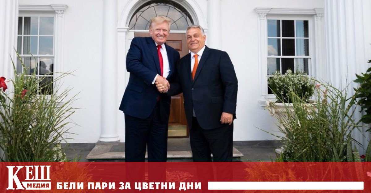 Виктор Орбан е един от най силните лидери в целия свят