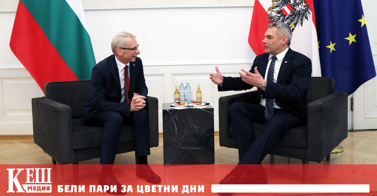 Тази основна теза защити днес във Виена министър председателят акад Николай