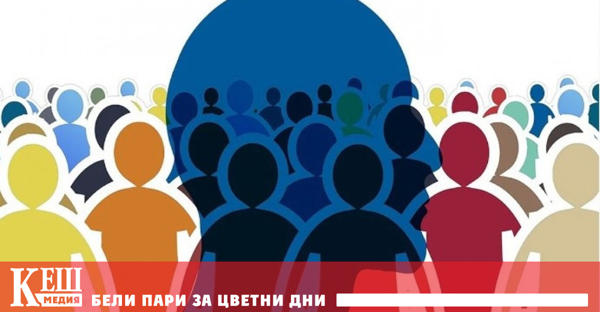 Ново изследване публикувано в списание Psychiatry Research прави извод за