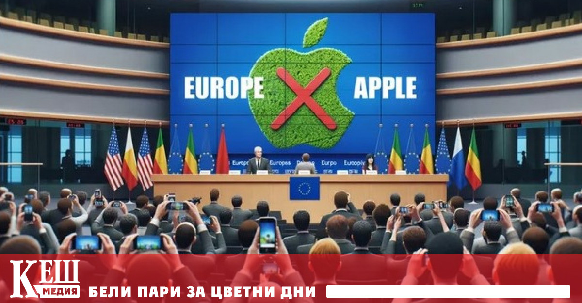 Вниманието на властите беше привлечено от рекламата на часовника Apple