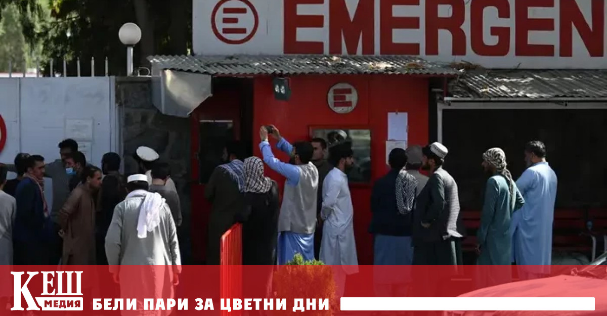 Бесен съм написа през есента на 2021 г директорът на