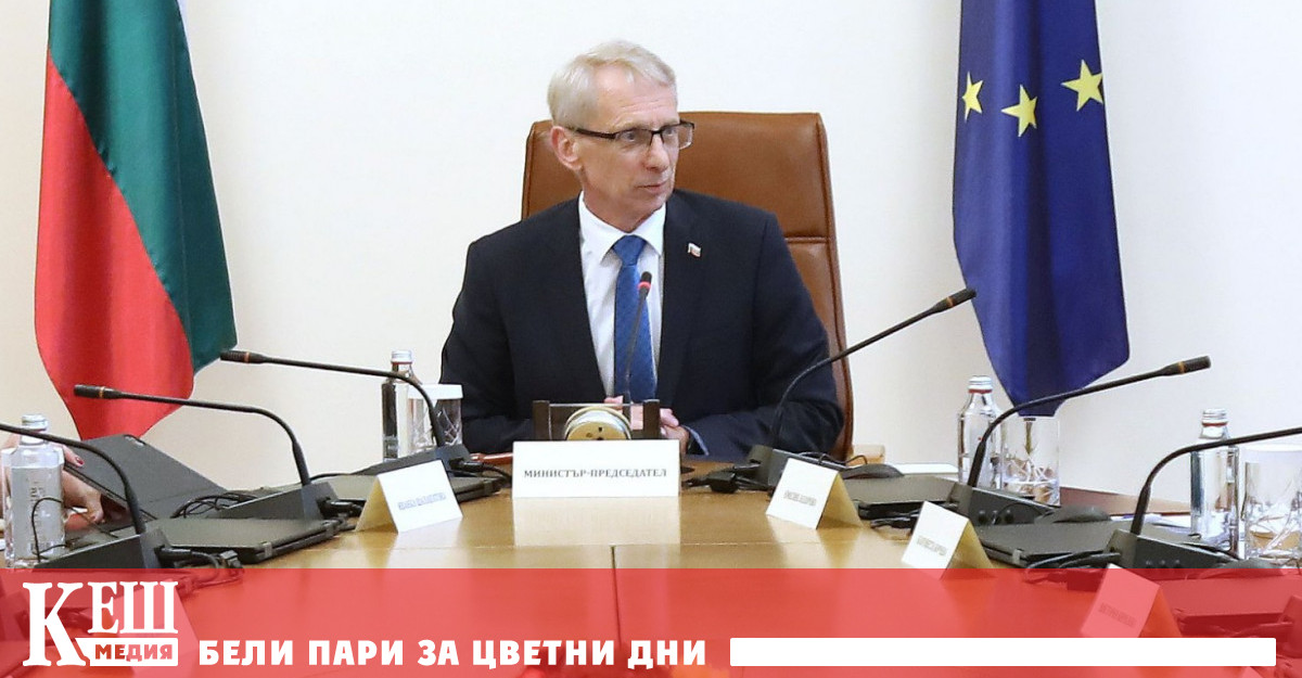 С този свой акт президентът по никакъв начин не защитава