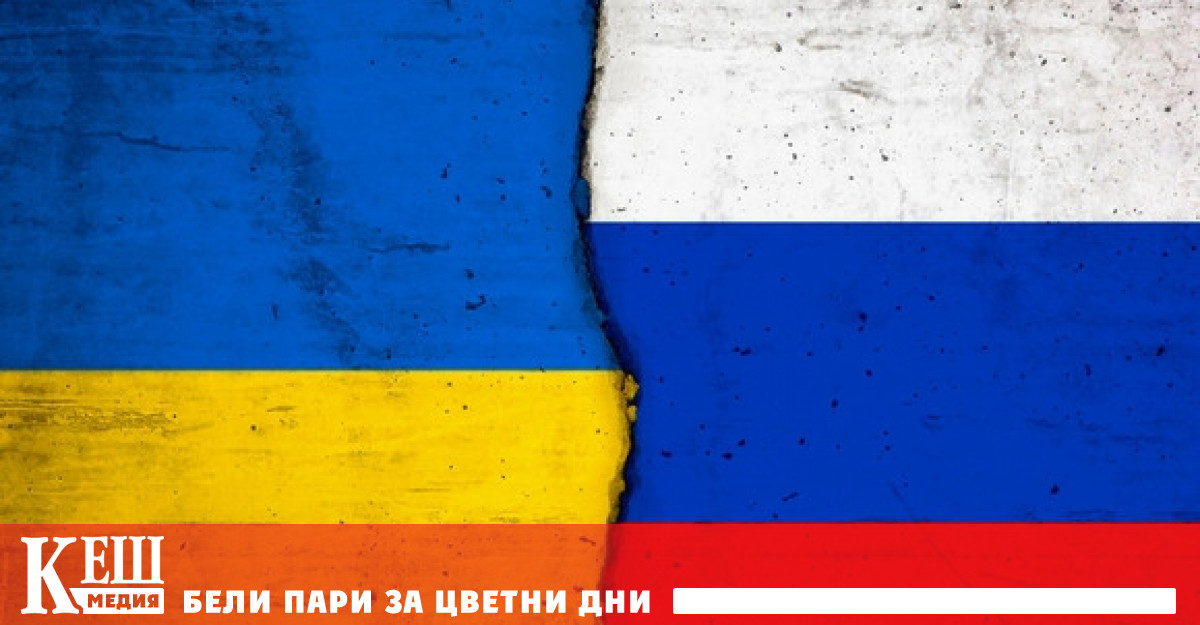 Медиите позовавайки се на украински официални лица участващи в преговорите