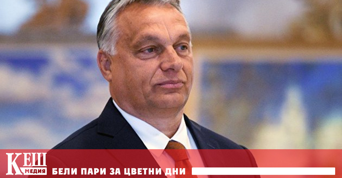 Това съобщава изданието Politico позовавайки се на дипломатически източник Според източника