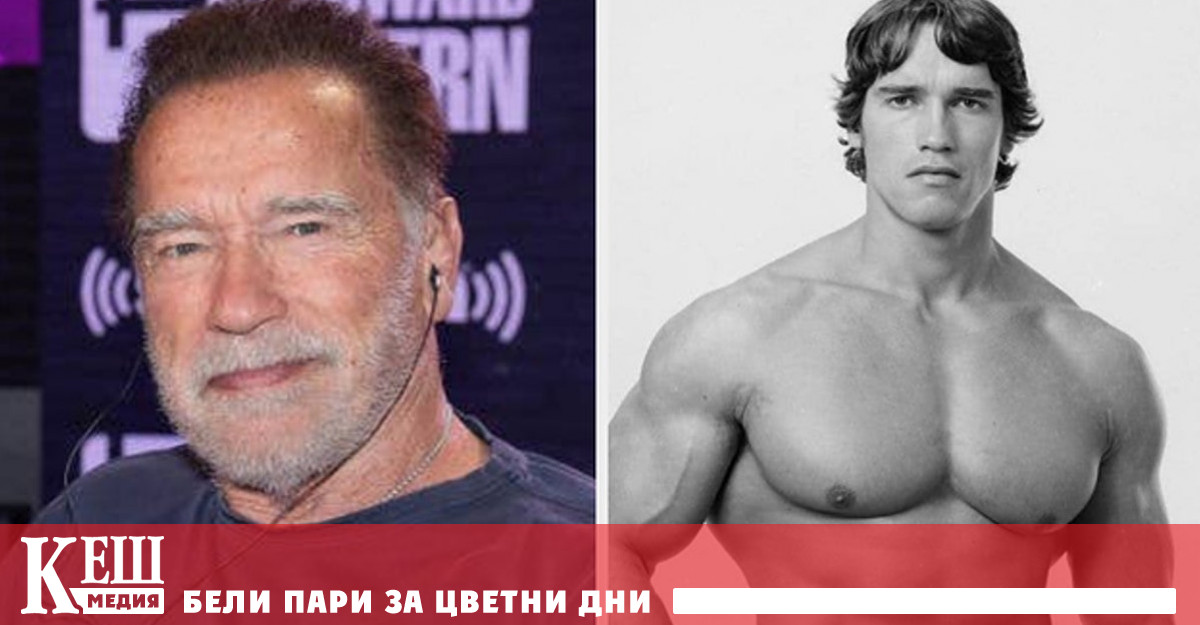 Никога не съм мечтал за това да пиша мотивиращи