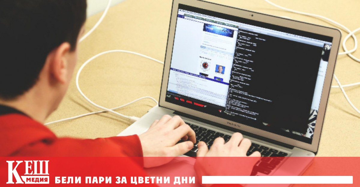 Заплатите на IT специалистите у нас са в изключително широки