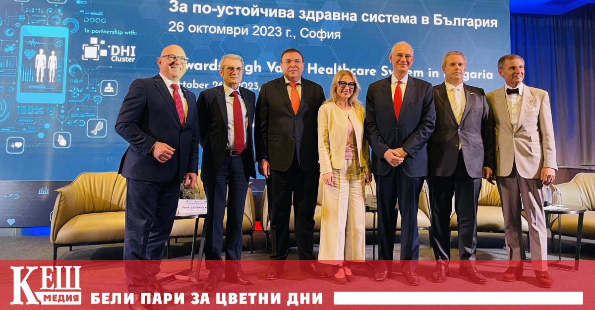 Подготвяме учредяването на Съвет за иновациите към Министерството на иновациите