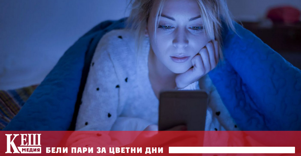 Държавният университет в Орегон САЩ се опита да отговори на