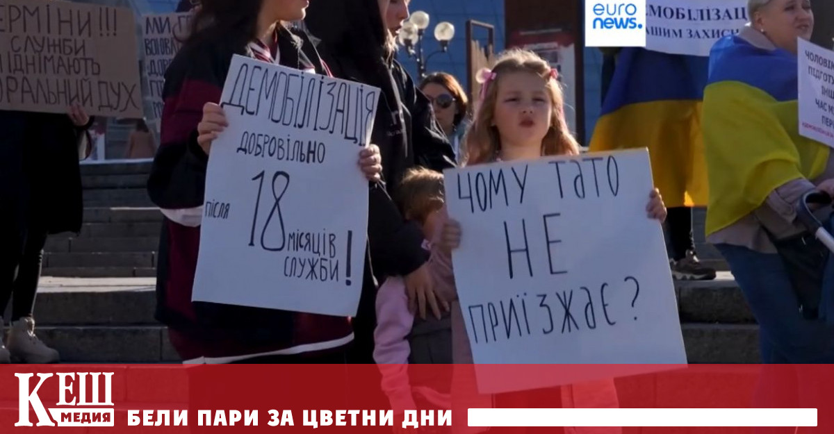 Както и редовно да се предоставят отпуски на военния персонал