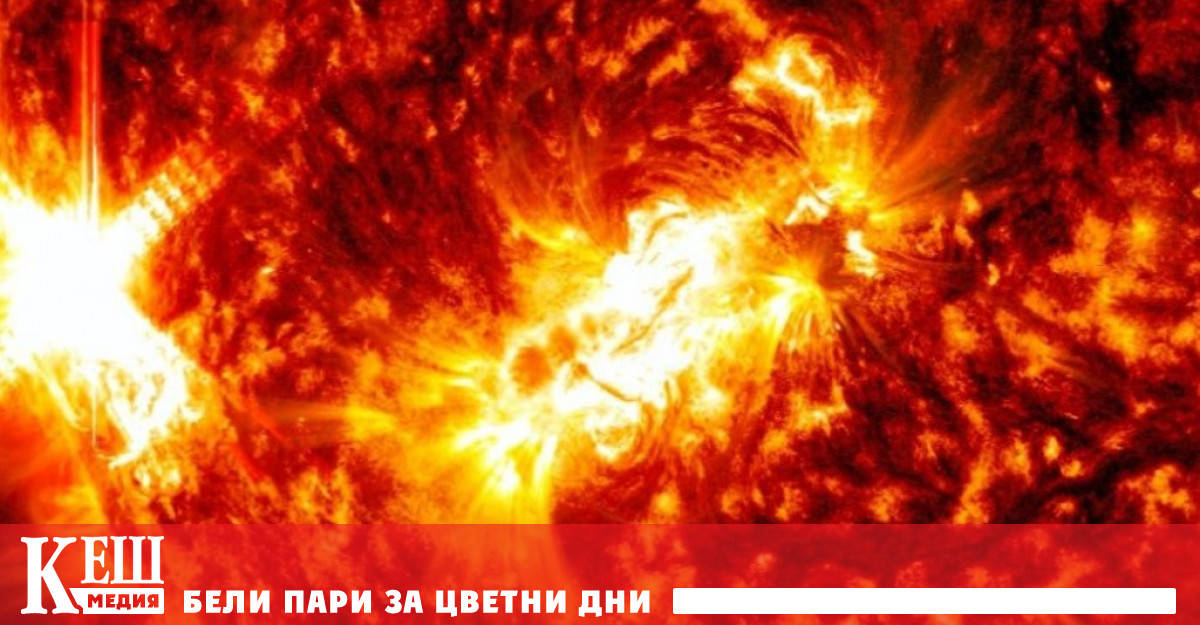 Активността на нашата звезда варира във времето и достига пик