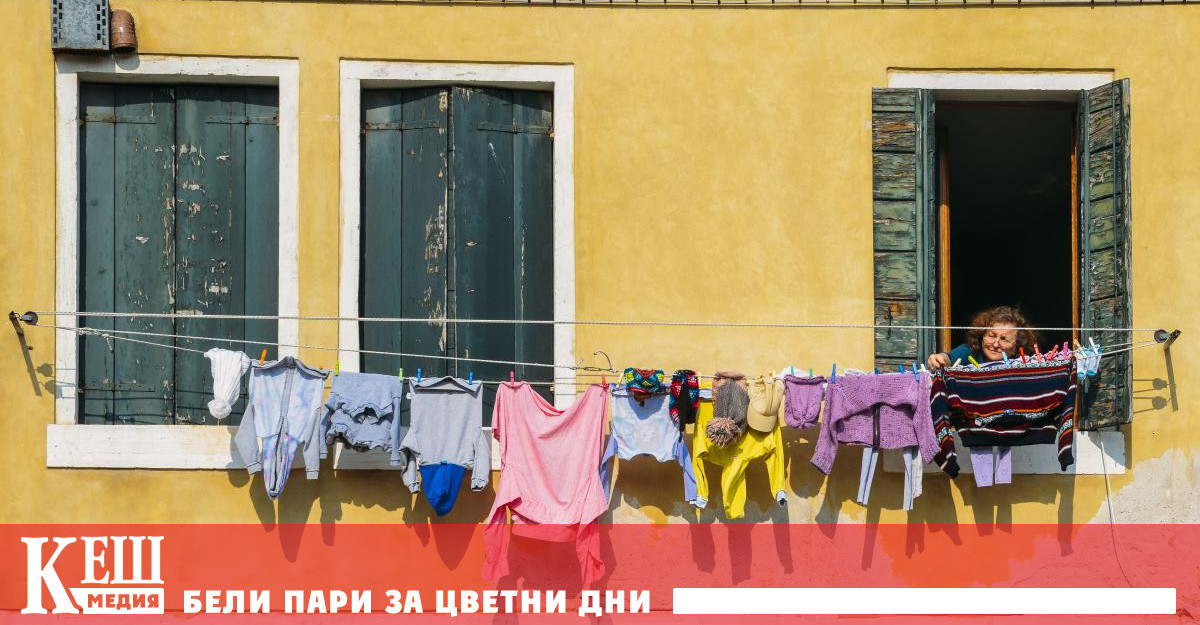 В северния италиански град Павия жена спечели съдебна заповед да