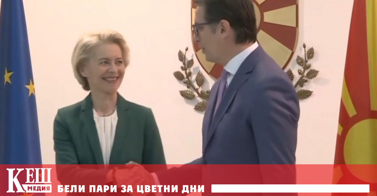 Ръководителят на Европейската комисия в неделя започна четиридневна обиколка на