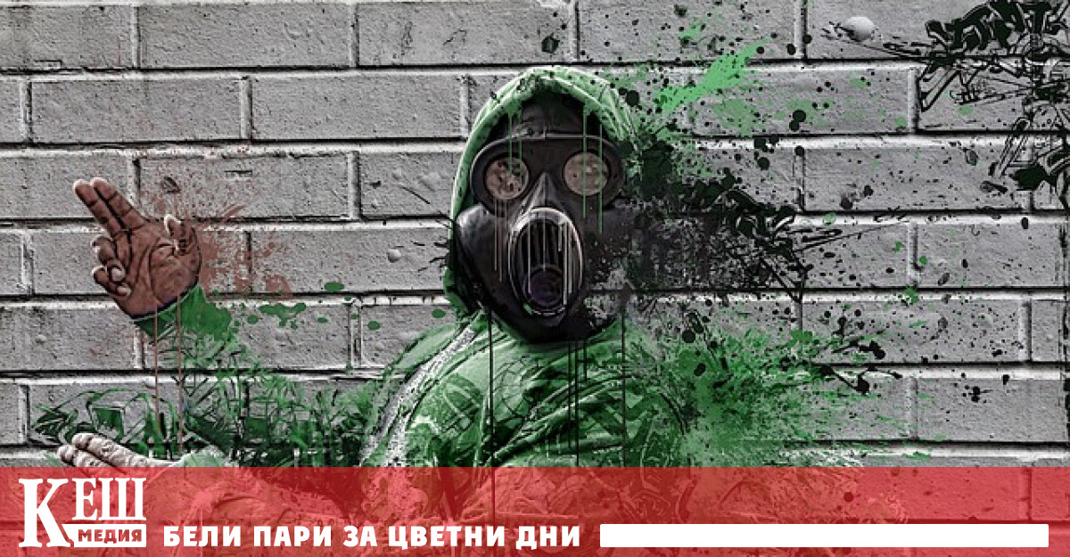 Според него е необходимо да се свикне с мисълта че