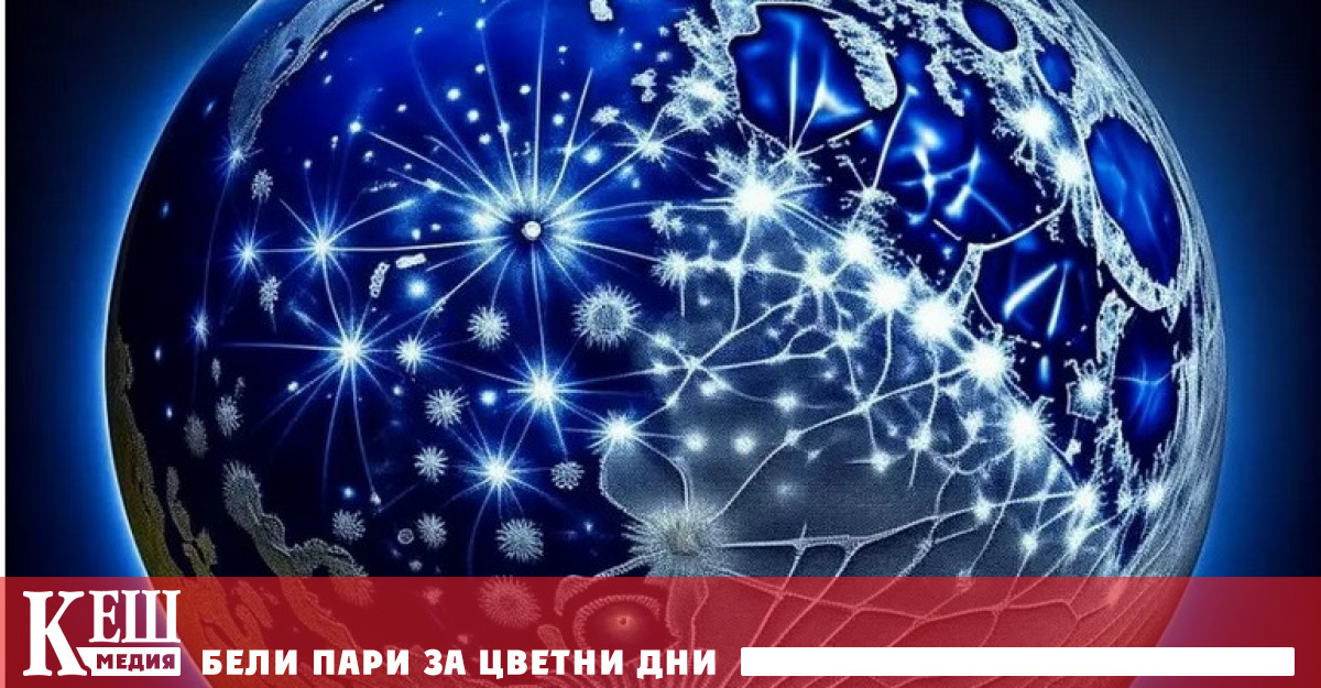 Учени откриха нови доказателства че мистериозният околоземен астероид Камоалева всъщност
