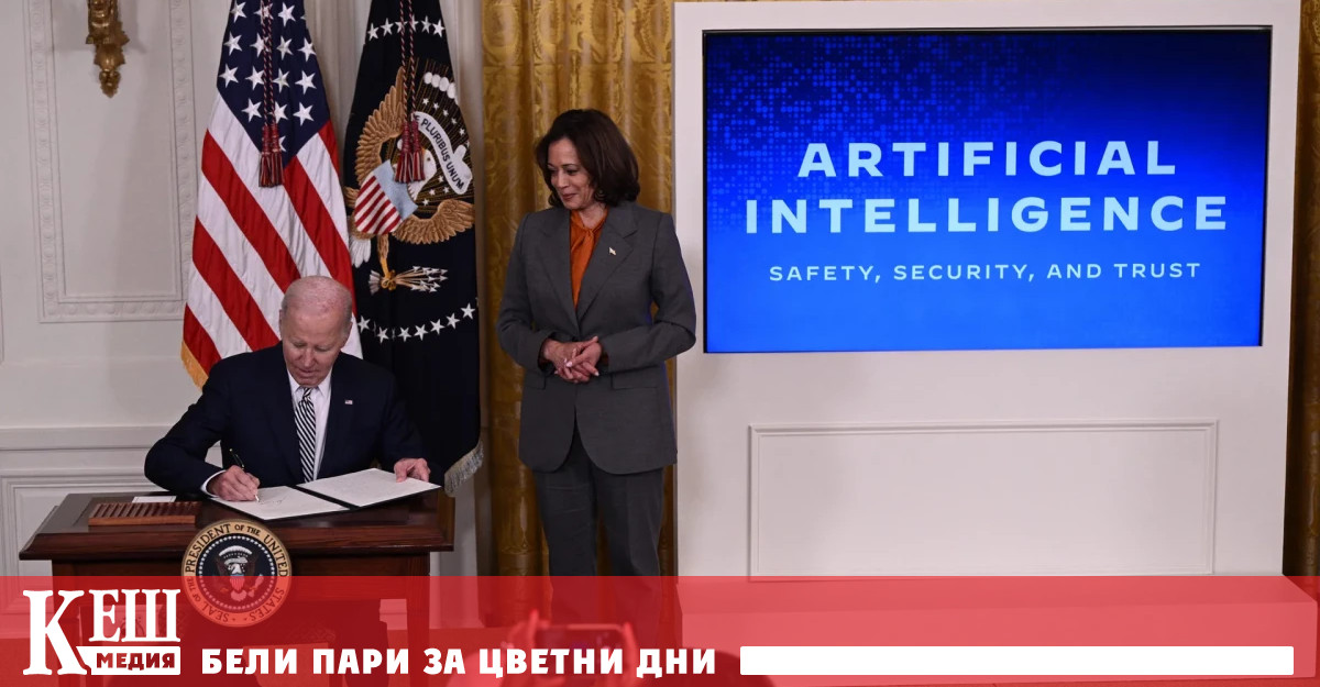 Обявявайки решението си американският президент обеща да впрегне силата на