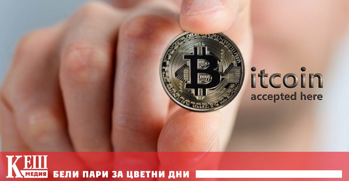 На 31 октомври 2008 г месец след началото на глобалната