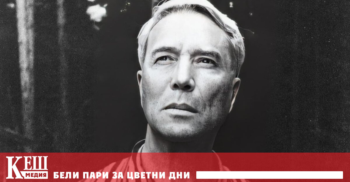 Присъждането на наградата се възприема от съветската пропаганда като повод