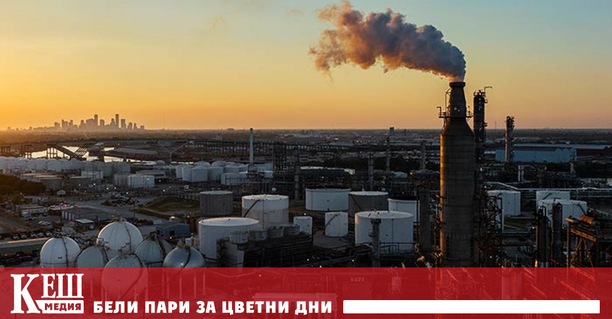 Днес януарските фючърси за Brent поскъпнаха на лондонската борса ICE