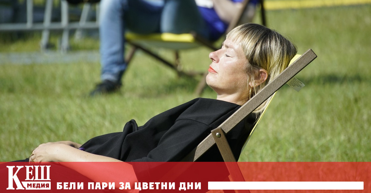Няма по добро усещане от събуждането от възстановяваща силна дрямка следобед