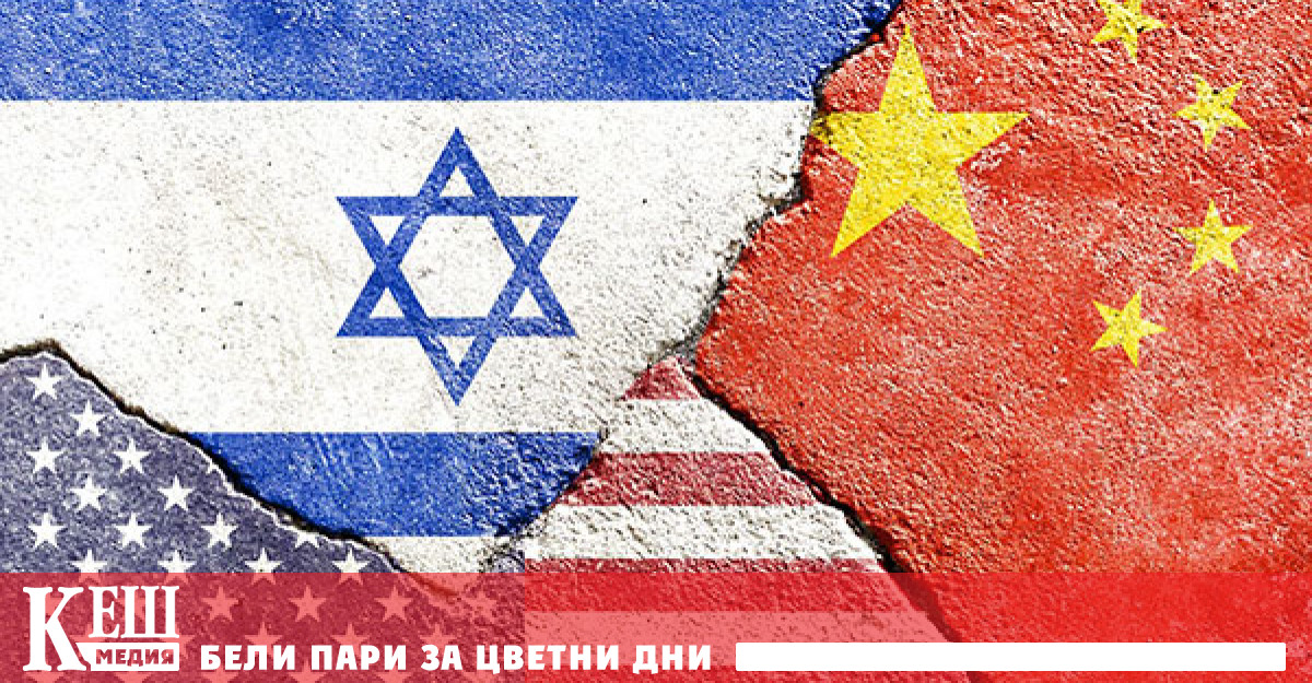 През уикенда първият китайски дипломат Уанг И обсъди конфликта с