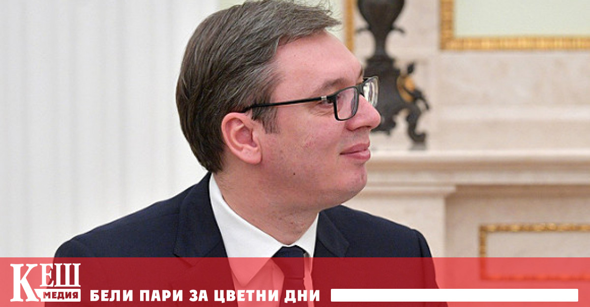 Той назначи предсрочни избори за Народно събрание за 17 декември